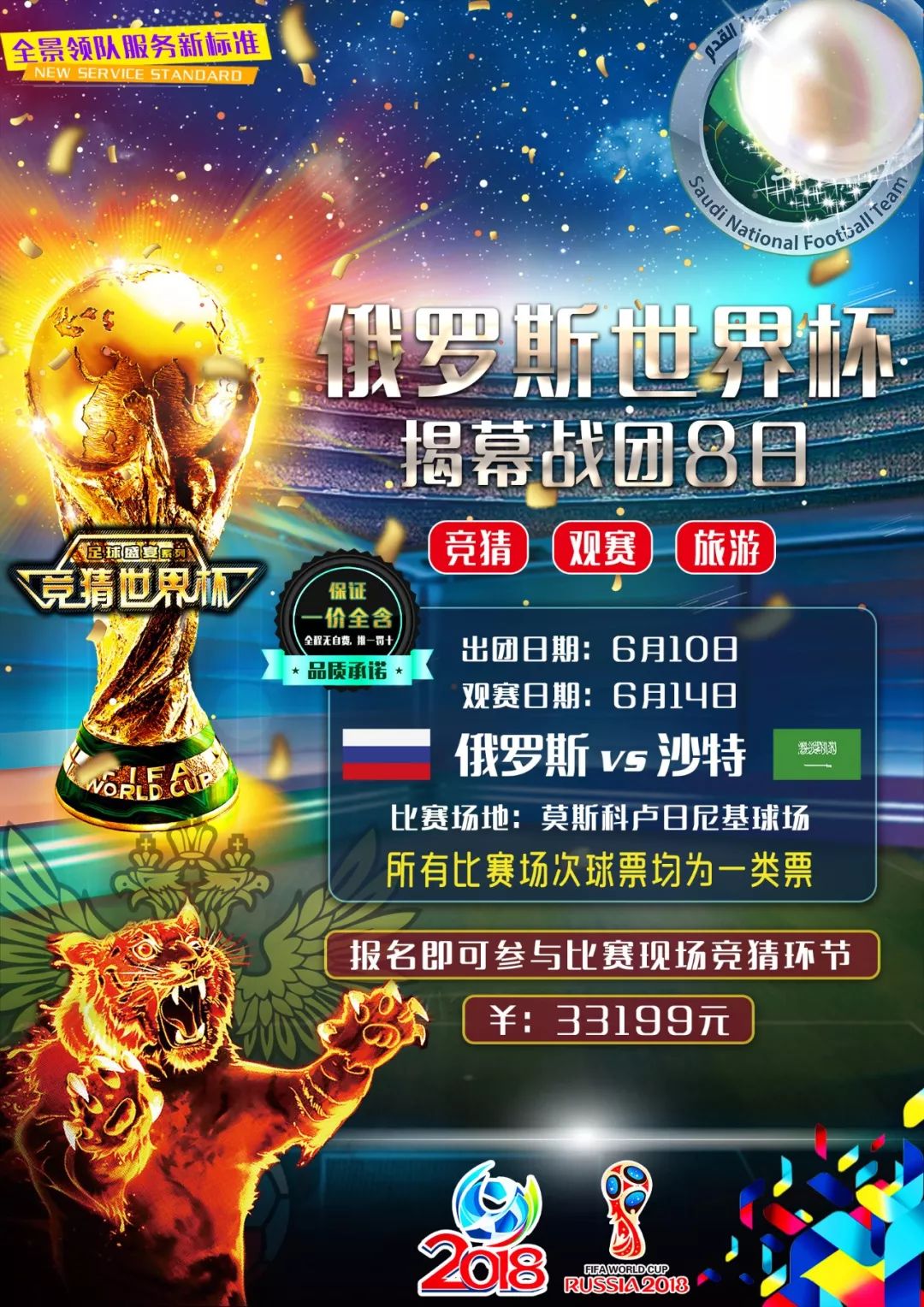 不仅有效地