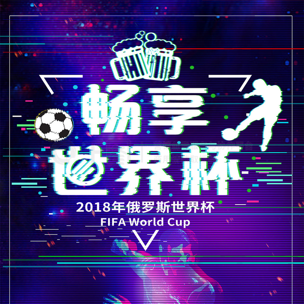 当家放眼