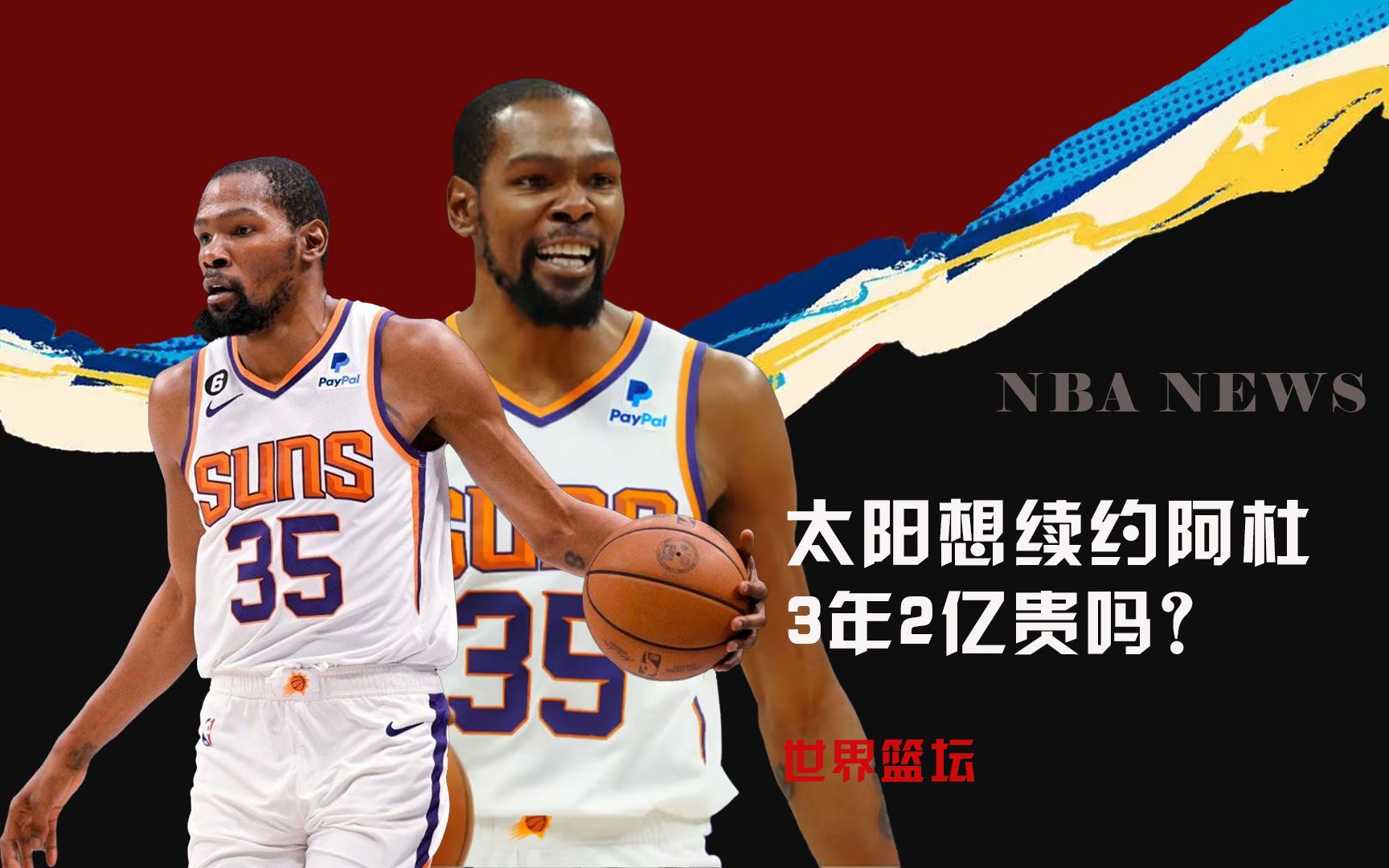 一篇